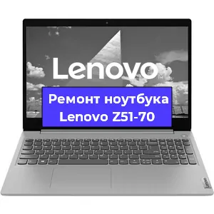Замена hdd на ssd на ноутбуке Lenovo Z51-70 в Белгороде